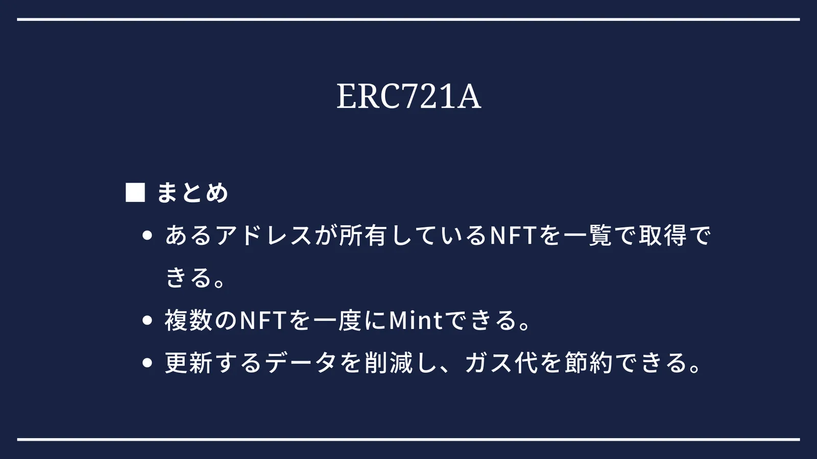 42.png