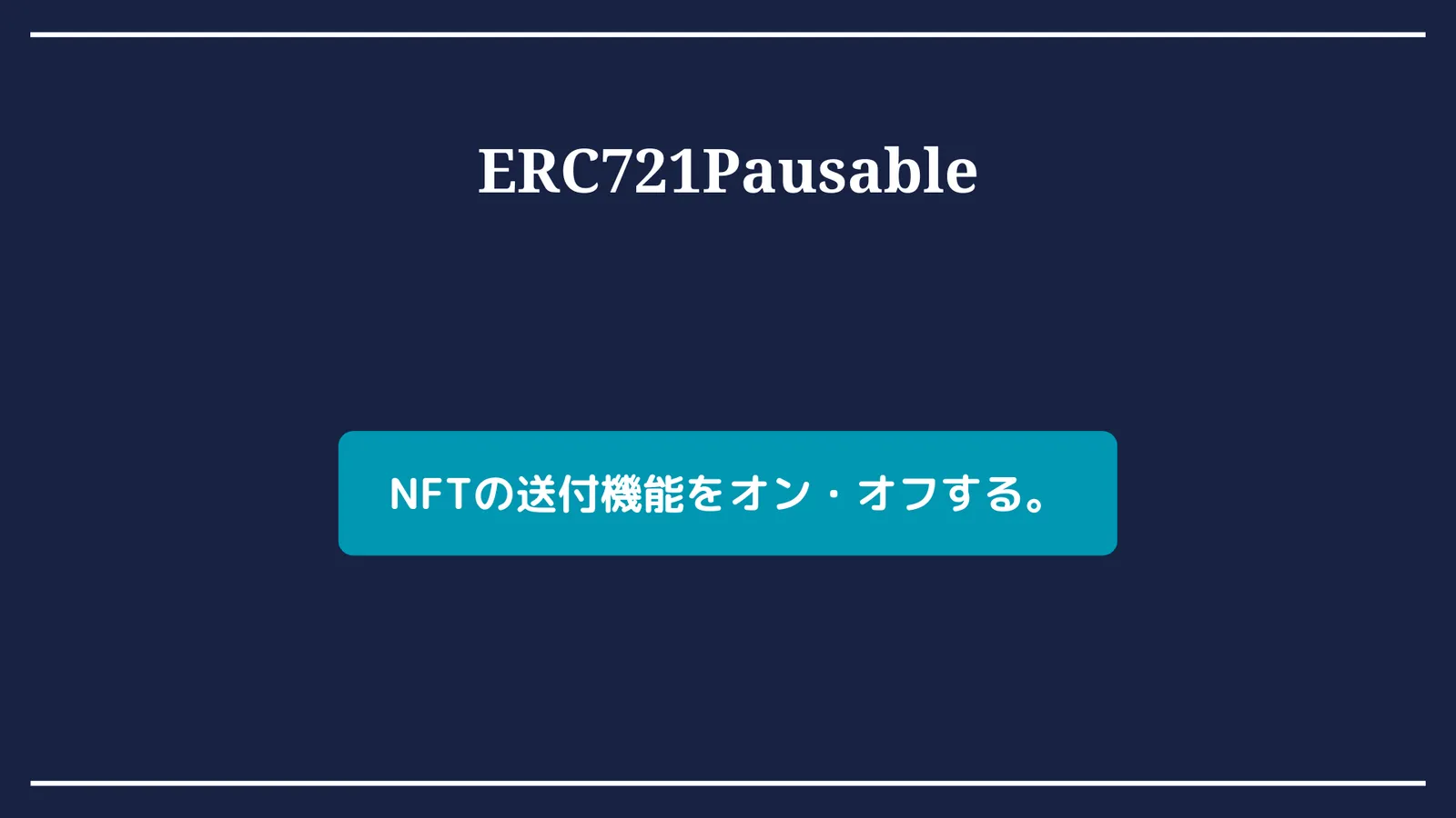 17.png