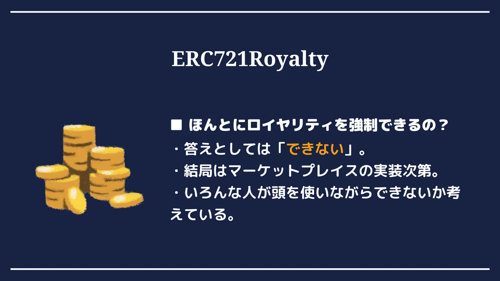 37.png